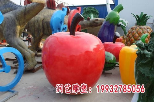 玻璃钢红苹果雕塑 阳江树脂雕塑苹果厂
